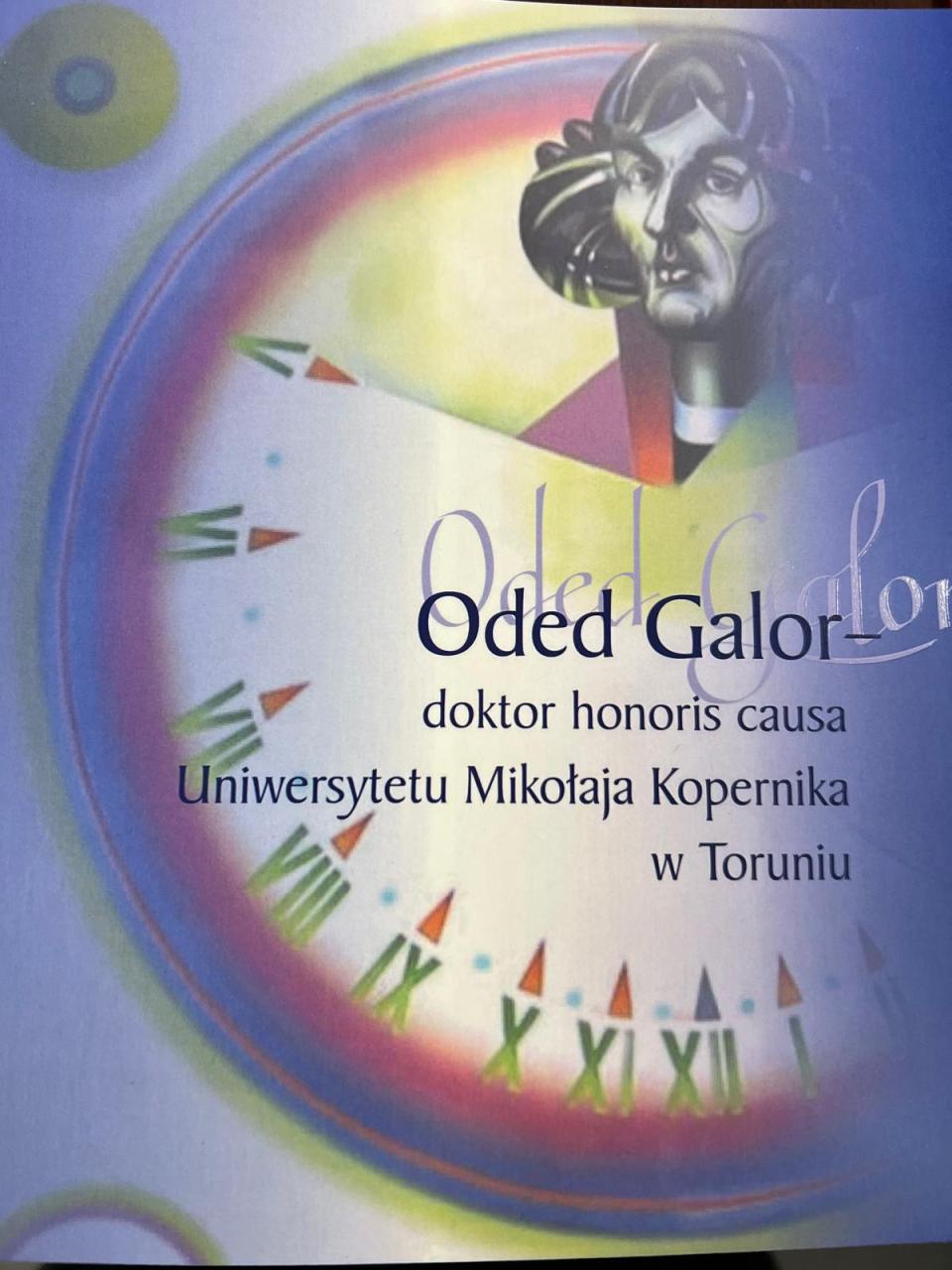 DHS – Nicolaus Copernicus University